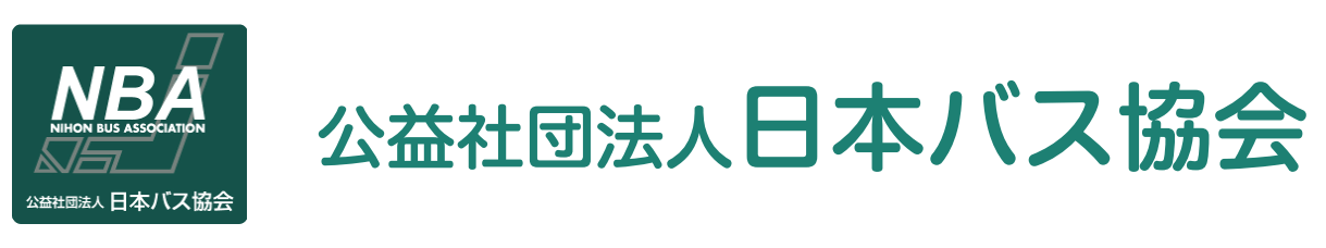 rakuten_soken